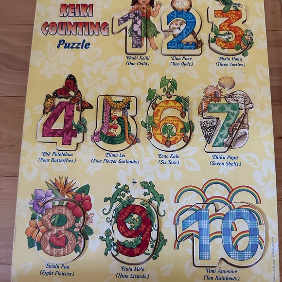 (4) Hawaiian theme Wooden puzzles for children - Picture 2 of 5